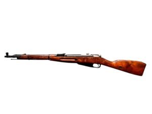 Mosin-Nagant M44 1945 | Stan dobry — zdjęcie 9 z 11