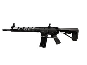 MKA 556-145S 14,5" | Stan nowy — zdjęcie 9 z 11