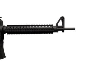 Mossberg 715 Tactical | Stan bardzo dobry — zdjęcie 5 z 6