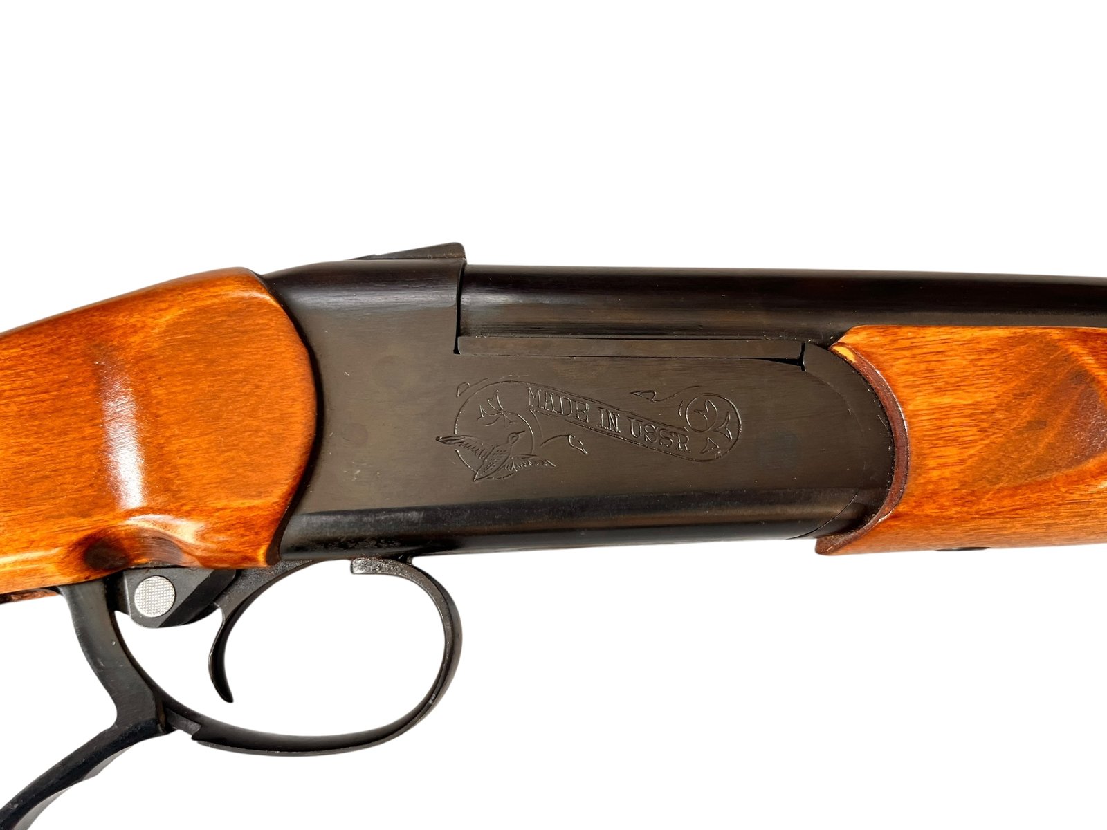 Baikal IZH-18M | Stan dobry - obrazek 7