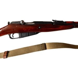 Mosin Nagant M44 Ischewsk 1944 | Stan Dobry + — zdjęcie 3 z 8