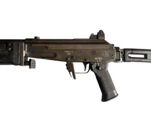 Works 11 Galil GL ARM | Stan Dobry + — zdjęcie 4 z 8