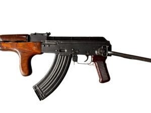 Cugir AK47 | Stan dobry — zdjęcie 8 z 8