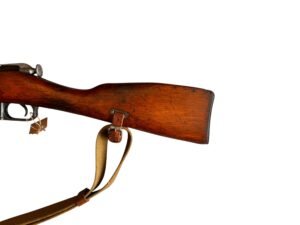 Mosin Nagant Typ 53 (M44) | Stan dobry - — zdjęcie 5 z 8
