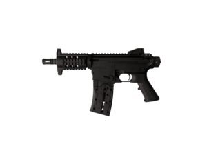 Mossberg 715P | Stan Idealny — zdjęcie 3 z 8