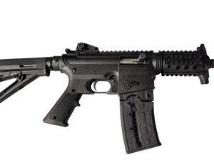 Mossberg 715P | Stan Idealny — zdjęcie 5 z 8